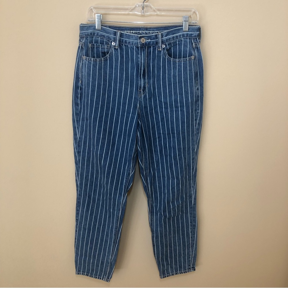 American eagle outfitters mom jean striped denim